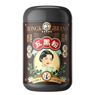 黑芝麻糊核桃黑豆桑葚粉现磨五谷杂粮五黑粉无蔗糖养发非生发代餐