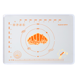 佳帮手面板揉面垫加厚硅胶家用折叠烘焙做加厚案板防滑垫子食品级