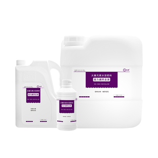 杜高高力磷钙金液大量元素水溶肥高磷肥钙肥叶面肥促根壮花冲施肥