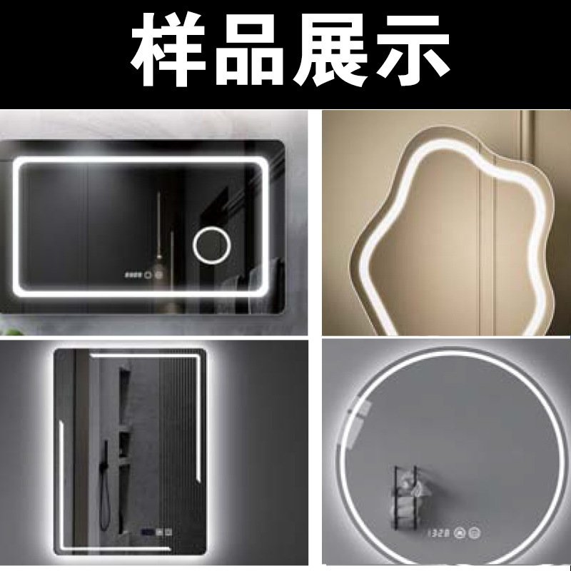 铝镜化妆镜面剥漆除膜激光蚀刻打孔智能镜玻璃毛化激光打砂机