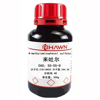 米吐尔 罗恩R000480  CAS：55-55-0分析纯规格：5g/25g/100g/500g