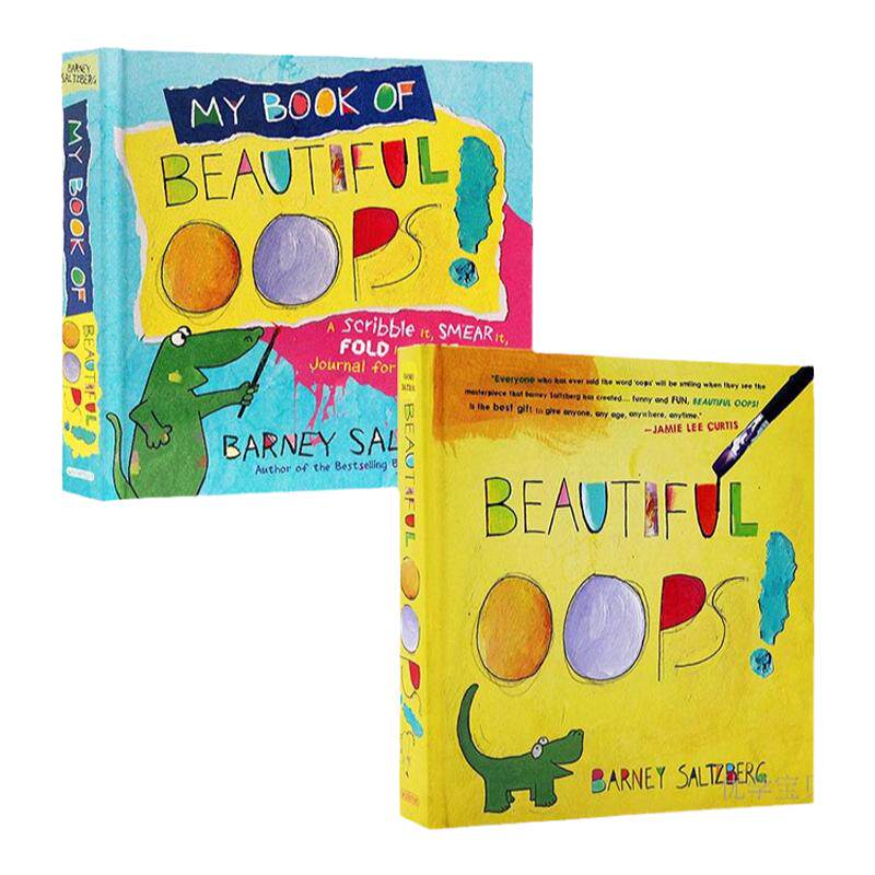 美丽的错误绘本 我的美丽之书 My Book of Beautiful Oops 英文原版绘本 启蒙儿童精装启蒙图画书 翻翻书 洞洞书 美国教育出版奖