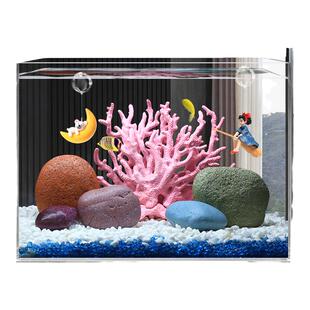 小鱼缸美人鱼造景全套餐装饰品沉底小摆件观赏珊瑚网红布景假石头