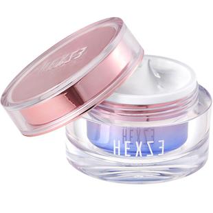 【闪购】韩熙贞素颜霜焕采懒人霜提亮裸妆隔离遮瑕妆前乳正品面霜