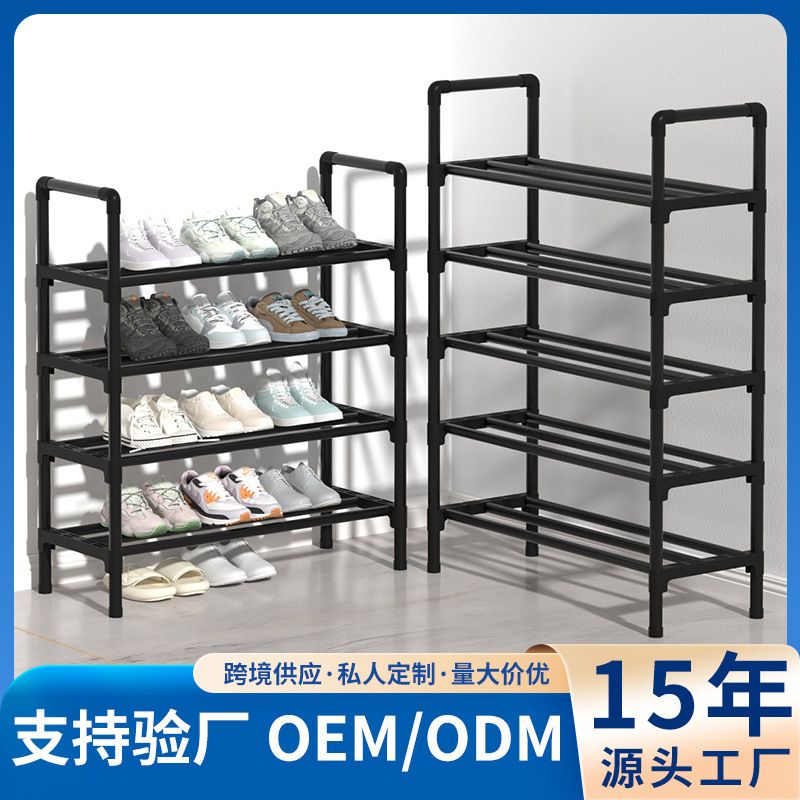 多层组装鞋架简易家门口收纳定制分层架经济型鞋柜鞋柜宿舍入门