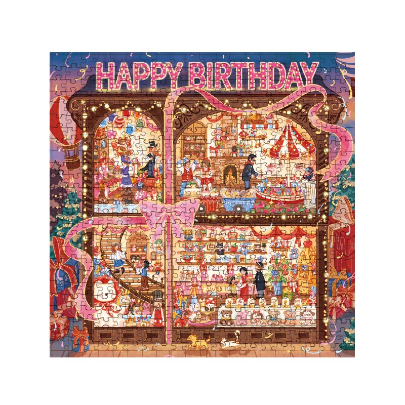 Dreamfriends肯研圣诞节奇妙生日屋烫金拼图500片成人版生日礼物