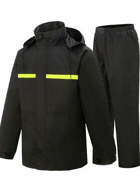 防静电雨衣分体雨衣雨裤套装批发油田电力加油站煤矿防爆雨雨衣