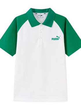 PUMA彪马儿童短袖Polo衫运动时尚