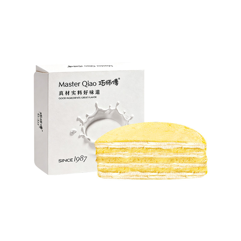巧师傅苏丹王榴莲千层蛋糕顺丰