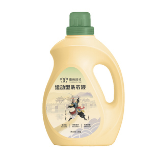 康和清灵运动型洗衣液2kg