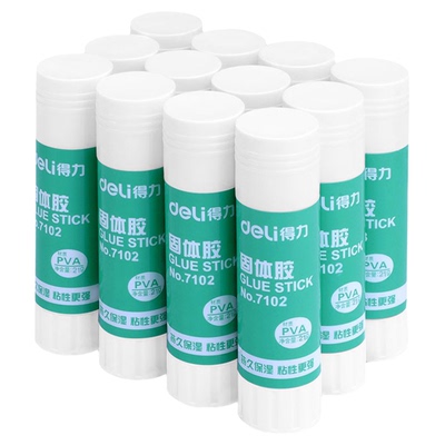 包邮Deli/得力固体胶高粘度