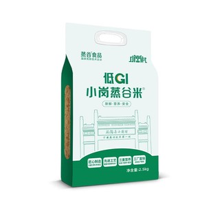 糖人专用主食糖尿病人专用零食品旗舰店糖人专用控糖小零食无糖精