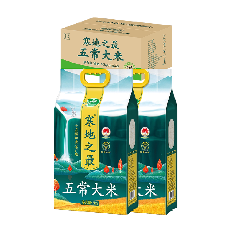 十月稻田寒地之最五常大米东北大米一年一季箱装送礼