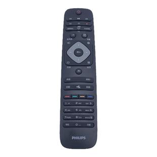 全新原装飞利浦电视机遥控器50PFF5150 40/43PFF5011/T3 43 55 60