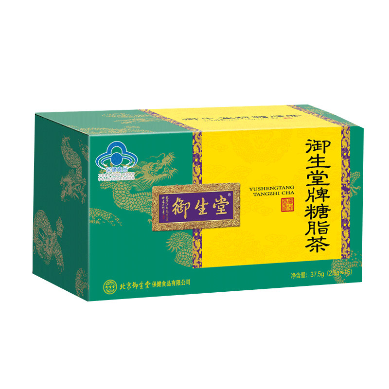 御生堂肠清茶回春花牌通秘茶8盒