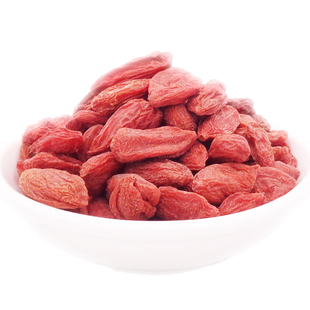 宁夏精选枸杞子 中宁枸杞王 贡果枸杞茶500克包邮