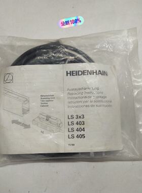 询价-HEIDENHAIN海德汉 AELS 303光栅尺读数头LS