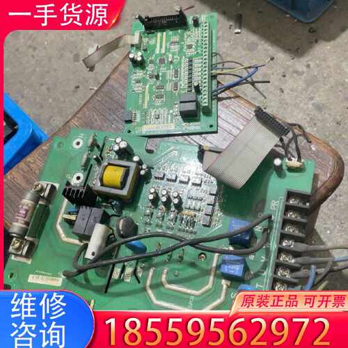 【询价】海利普变频器配件。。ab07d505.pcb、a适用