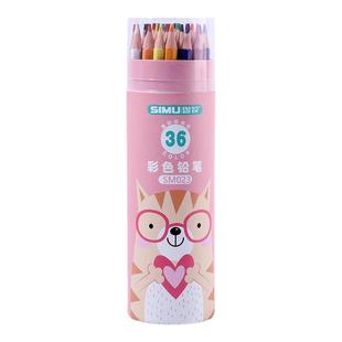 儿童12色24色36色彩色铅笔幼儿园小学生彩铅手绘用品绘画画笔批发