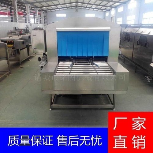 厂家直供 周转筐清洗机自动蔬菜筐子清洗机 冻干吸塑盘清洗风干机
