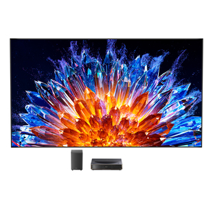 海信激光电视 星光S1 Pro2026款新品 100英寸 大屏护眼 家庭影院