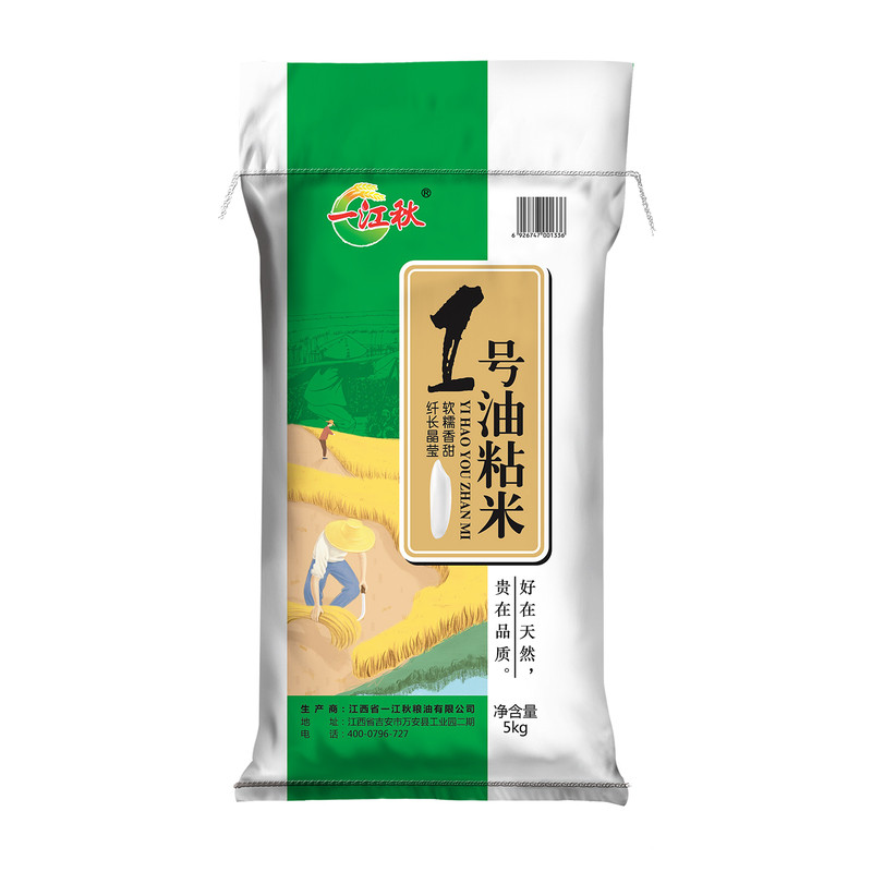 一江秋1号油粘米大米10斤