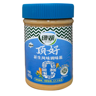 绿湖顶好花生酱400g 花生风味调味酱 拌面酱面包涂抹蘸酱6瓶包邮