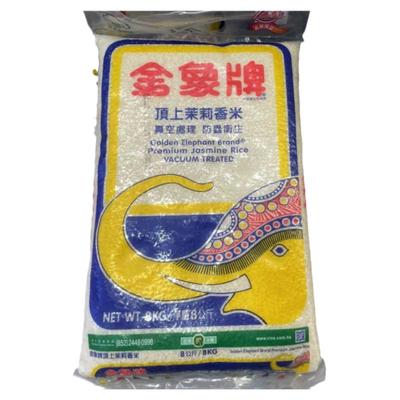 金象牌顶上茉莉香米8KG