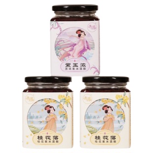 唐小姐好甜紫米酒酿醪糟山泉酒酿墨江紫米非遗技艺女性调理月子餐