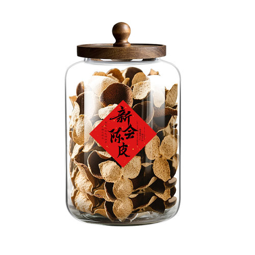 陈皮储存罐防潮食品级玻璃密封罐装新会陈皮储藏罐大号高端玻璃瓶