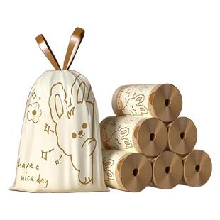 垃圾袋免撕点断式小兔子印花塑料袋卡通垃圾袋抽绳收口垃圾塑料袋