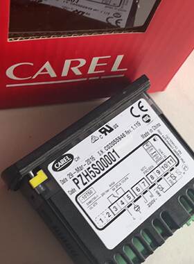议价意大利卡乐温控器PZH5S00001 pzh5soooq carel easy