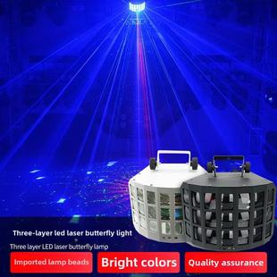 ktv氛围闪光灯舞台灯光家用七彩蹦迪灯激光蝴蝶旋转灯酒吧气氛灯