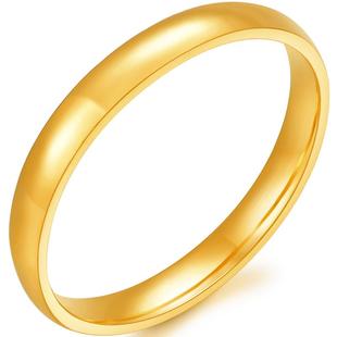 明牌珠宝足金戒指 经典指环素圈戒指黄金素戒光面亮面AFM0144计价