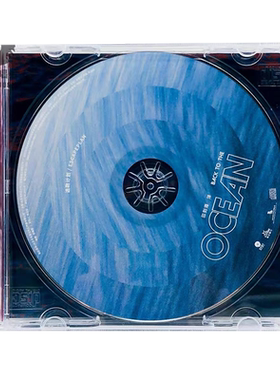 正版唱片 逃跑计划乐队 2022新专辑 回到海洋 CD+歌词本