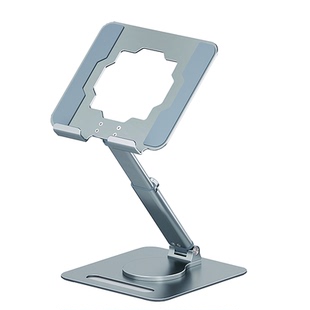 新升级平板电脑支架】全碳素钢桌面支架平板通用架立式拉伸支撑架可折叠升级站立坐下两用平板360°旋转支架