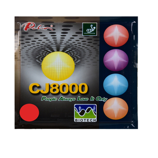 palio拍里奥长效CJ8000两面弧圈快攻型乒乓球胶皮反胶套胶