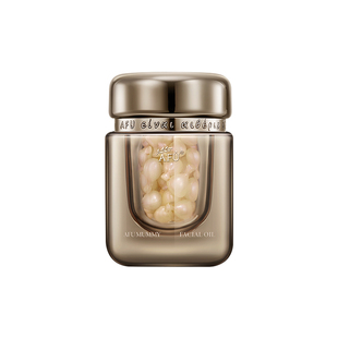 阿芙木乃伊黄金油肽抚纹胶囊精华油富勒烯改善干细纹以油养肤