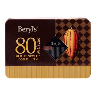 马来西亚原装进口零食coco纯可可脂beryls倍乐思80黑巧克力礼盒装