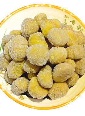 包粽子用迁西栗仁软糯甜