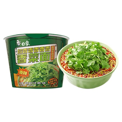 白象香菜面辣牛肉汤底桶装整箱