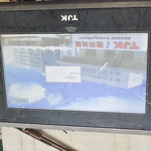 信捷 TG765-N 触摸屏 工控显示配件