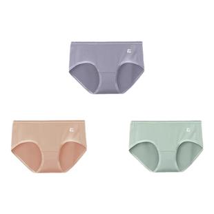3件|费格内裤女士透气莫代尔抗菌夏款内裤无痕防夹臀纯棉女士内裤