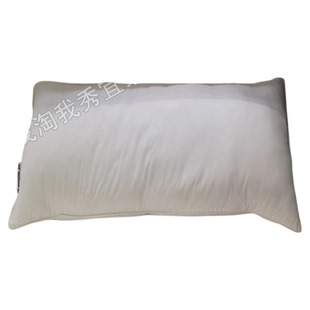 宜家国内代购 免代购费 希古法 低枕 50x80厘米枕头枕芯704605.50