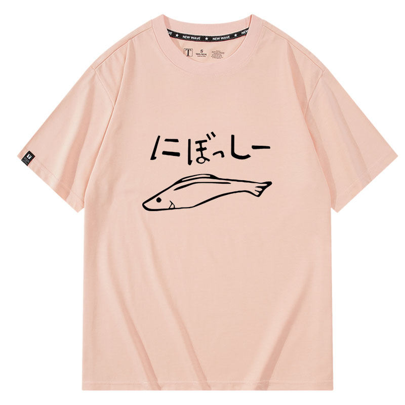 休闲宽松纯棉情侣短袖