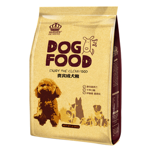 皮纳特泰迪成犬专用狗粮小型犬2.5kg通用贵宾天然粮
