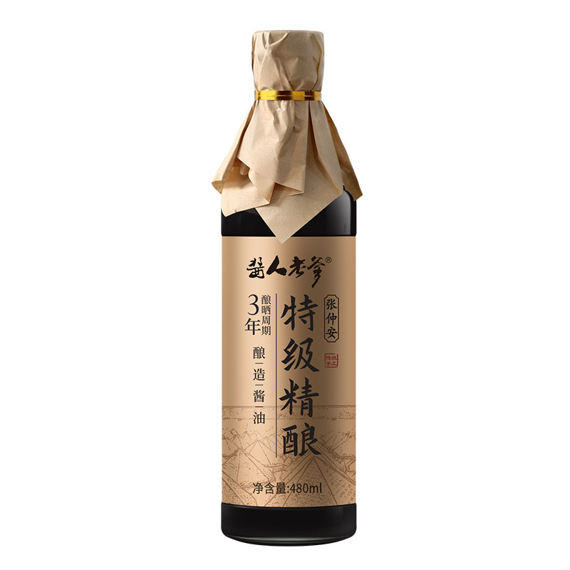 酱人老爹特级精酿酱油晒足365天