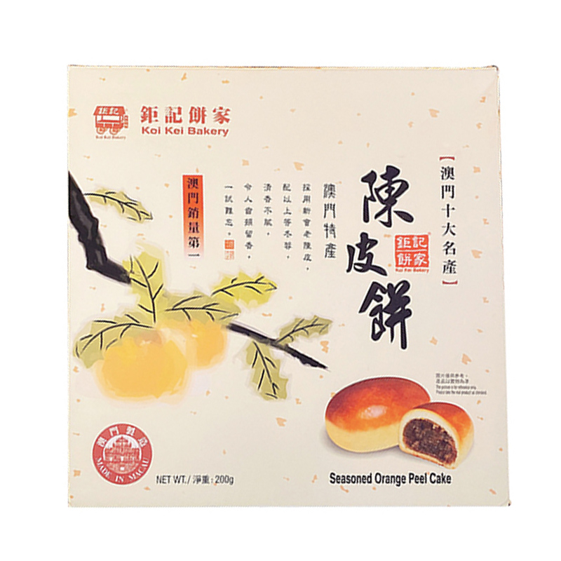 钜记饼家澳门特产送礼糕点