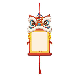 六品堂新年贺卡墙贴班级教室布置装饰背景板卡片春节幼儿园小学生祝福目标许心愿手写愿望签空白明信片悬挂