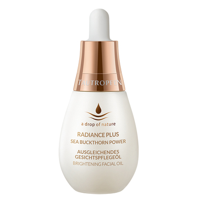 [现货速达]天露芬美白淡斑精华油干皮面部去黄提亮秋冬补水护肤油